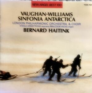 ヴォーン・ウィリアムズ 南極交響曲　交響曲第2番　ベルナルト・ハイディンク　ロンドン・フィルハーモニー管弦楽団