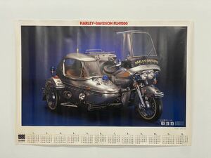 ★ 当時物 Harley-Davidson ハーレー ポスター カレンダー FLH1200 1980年 のがわ