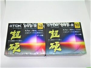 T 5-3 未開封 TDK データ用 超硬 DVD-R 20枚セット DR47HCPWC 10A 4.7GB 1-16倍速 5mmスリムケース入り