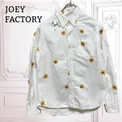 『ジョーイファクトリー』シャツ【F】ホワイト 白 花柄 ひまわり ヴィンテージ