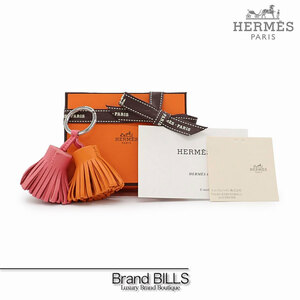 未使用品 HERMES エルメス カルメン ウノドス キーチャーム H060208CK アニョーミロ オレンジポピー ローズアザレ フリンジ