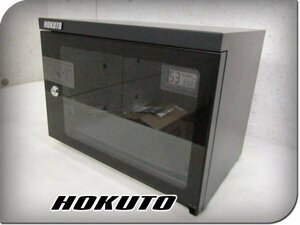 ■展示品■未使用品■HOKUTO/ホクト■防湿庫/ペルチェ式電子ドライユニット/容量25L/ドライボックス/HSシリーズ/2024年製/HS-25L/kdnn2368k