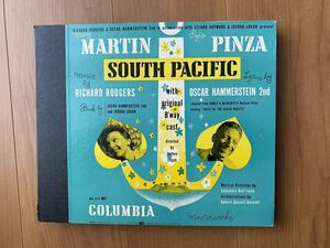 サウスパシフィックSOUTH PACIFIC 米コロンビア盤7枚組