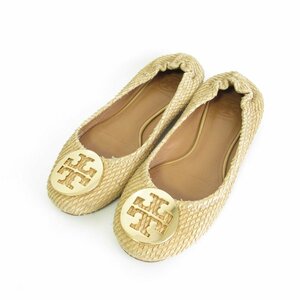 美品 TORY BURCH トリーバーチ ロゴ バレエシューズ フラットシューズ 5 1/2M 約22.5cm ベージュ