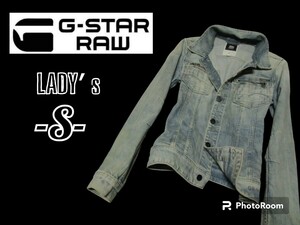 レディースS◇G-STAR RAW◇Gジャン