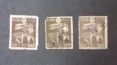 昭和切手　産業図案　使用済み　8枚