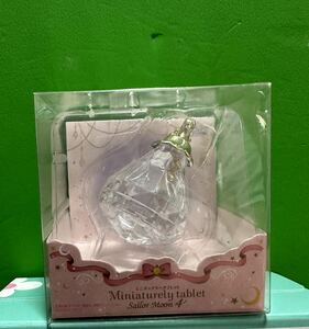 美少女戦士セーラームーン　ミニチュアリータブレット4 ちびうさの銀水晶　BANDAI
