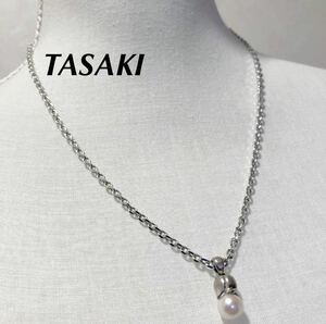 田崎真珠　タサキ真珠　パールネックレス　TASAKI ホワイトパール　本真珠　一粒パール　チューリップ型