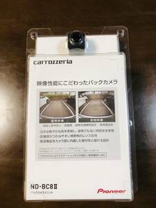 Carrozzeria カロッツェリア　ND-BC8Ⅱ バックカメラ　バックカメラユニット　新品　未使用　