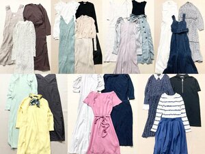 ★ワンピース 22点 まとめ SNIDEL FRAY.ID ZARA KEITA MARUYAMA TSUMORI CHISATO MOUSY 大人かわいい きれいめ 等 卸 現状品 10.5kg★