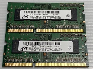 Micron DDR3 PC3-8500S-07-10-B1 MT8JSF12864HZ-1G1F1 2GB (1GB×2) ノートブック用メモリー [M201]