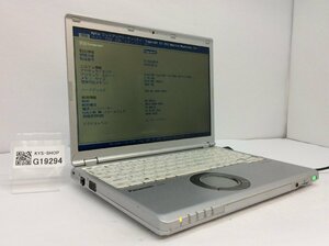 ジャンク/ Panasonic CF-SZ6RDYVS Intel Core i5-7300U メモリ8.19GB SSD256.06GB 【G19294】