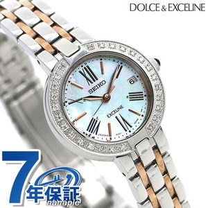 SEIKO ドルチェ&エクセリーヌ 電波ソーラー ダイヤモンド レディース SWCW008 腕時計