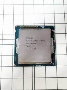 ★ 中古★intel インテル CPU CORE i7-4790K SR219 4.00GHz【i7-4790K】DCIG