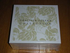 ５CD-BOX◆グラシェラ・スサーナ・コレクション　GRACIELA SUSANA