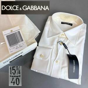 YM174 未使用 DOLCE&GABBANA ドルチェ＆ガッバーナ Yシャツ サイズ40 長袖 ホワイト MADE IN ITALY イタリア製 箱付 (検)フォーマル スーツ