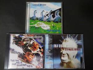 CHINA DRUM/goosefair,rolling hills and soaking gills,self made maniac 国内CDx3 UKメロディック オルタナ drive midway still sugar