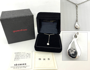 良品★TASAKI タサキ ダイヤモンド ペンダント ネックレス シルバー レディース アクセサリー 田崎