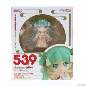 【中古】[FIG]GOODSMILE ONLINE SHOP限定 ねんどろいど 539 初音ミク 中秋明月Ver. キャラクター・ボーカル・シリーズ01 初音ミク 完成品