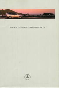 メルセデス・ベンツ　C-クラス 　ステーションワゴン　C230　1997年8月　日本語カタログ　価格表付