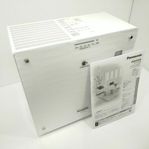 【美品】 パナソニック 加湿器 気化式 ナノイー搭載 ~20畳 FE-KXU07-W