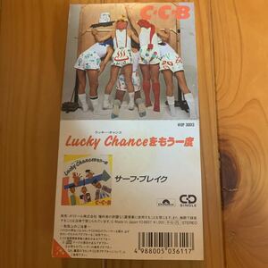 C-C-B　シングルCD 　Lucky Chanceをもう一度/サーフ・ブレイク　短冊