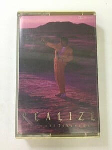 Y963 徳永英明 リアライズ カセットテープ T256-2