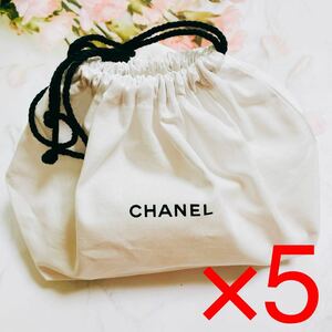 【14日まで】CHANEL （シャネル ) 巾着ノベルティポーチ　ホワイト×5点