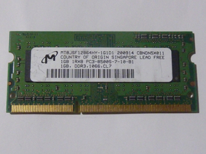 MT8JSF12864HY-1G1D1 PC3-8500S DDR3 1066