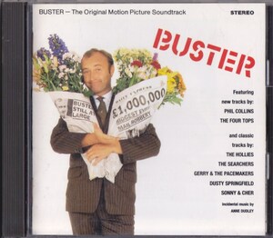 フィル・コリンズ / Phil Collins / バスター(オリジナル・サウンドトラック) /中古CD!!68822/C