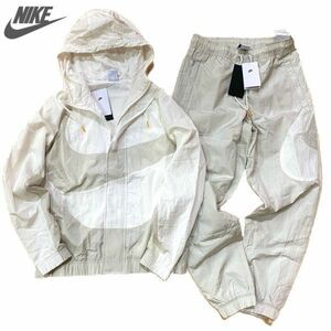 NIKE ナイキ ビッグ SWOOSH ウーブン 上下セット 白ベージュ M DR9005-133DR8909-072 23-0101-5-5/6