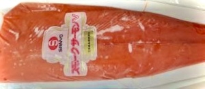 【8本セット】お得　紅スモークサーモン　約650ｇx8枚　紅鮭　スライスやオードブルに！☆★☆★