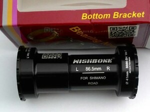  WISHBONE BB86-SH BB86をシマノ24mmに 転換ボトムブラケット 最新版 黒色(ブラック)
