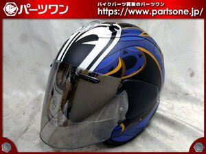 ●中古品●アライ VZ-Ram NAKASUGA 21 オープンフェイスヘルメット 57-58cm●[M]梱包●55069