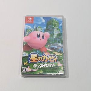 星のカービィディスカバリー Switchソフト カセット 未開封新品