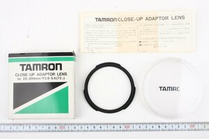 ※ 未使用 TAMRON タムロン A9FB CLOSE-UP クローズアップフィルター 28-200mm F3.8-5.6用 F2585L2