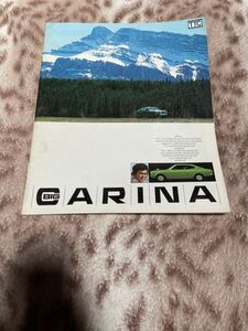 CARINA パンフレット　カタログ　当時物　稀少品　旧車 カリーナ　