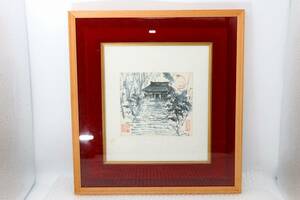 額縁 寺　絵画　水墨画　1点　中古品　#yo501