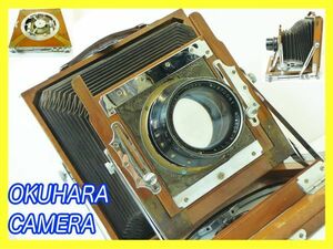 博物館級 激レア 年代物 OKUHARA CAMERA オクハラカメラ 蛇腹 木製 大判 キャビネ判 組立暗箱 レトロ NIKKOR-T.C f=21cm 希少 マニア必見