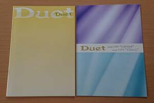 ★トヨタ・デュエット Duet 2003年4月 カタログ / 特別仕様車 Limited/Classic 2003年4月 カタログ ★即決価格★