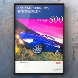 当時物 TVR グリフィス 広告 /ポスター グリフィス500 Griffith 500 カタログ 1/18 ミニカー サーブラウ 車 タスカン グリフィス 中古 TVR