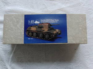 MBM　1/35　MB1073　露BT-7軽戦車135年型　レジン　未組み立て