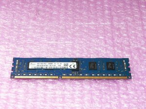 中古メモリー PC3-14900R 4GB 1R×8 (SK hynix HMT451R7AFR8C-RD T4 AF) DELL PRECISION T3610取外し