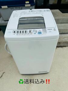 送料込み！★HITACHI日立★全自動洗濯機　7.0kg