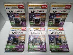6枚セット　SD・USB端子両方対応 256MB　メガバイト　動作未チェック　PSdカード　MEDIAFO　SDカード　USBメモリー メモリーカード