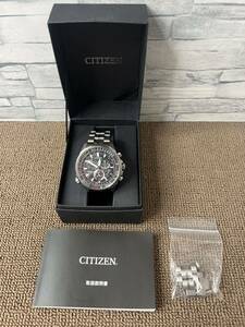 ☆CITIZEN シチズンBY0120-54E プロマスター エコドライブ 電波時計 コレクション保管品 ☆ 