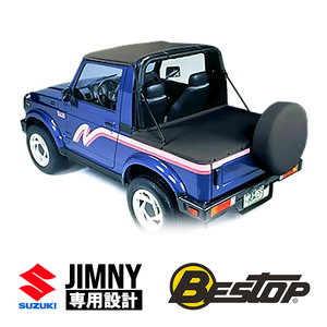 【BESTOP正規品】 スズキ ジムニー JA11 JA12 JA71 SJ30 SJ40 デッキカバー 荷台カバー トノカバー ブラックデニム 90006-15