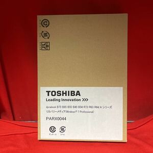 TOSHIBA Dynabook B75・B65・B45・B54・R73・R63・R64/A シリーズ リカバリーメディア(windows 7 Professional) PARX0044