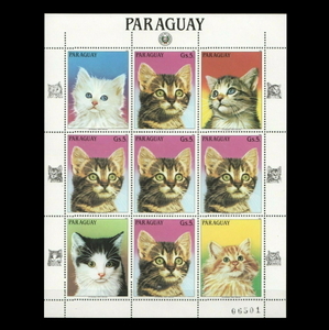 ■パラグアイ切手　猫 / ネコ　5種(9枚)シート