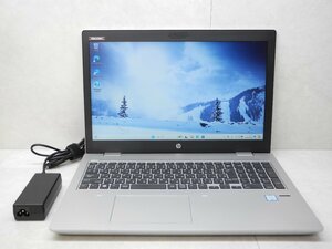 ☆1円スタート☆第8世代☆HP☆ProBook 650G4☆Core i3 2.20GHz/8GB/SSD256GB/Sマルチ/無線/Bluetooth/カメラ/Office/Win11 DtoD領域☆